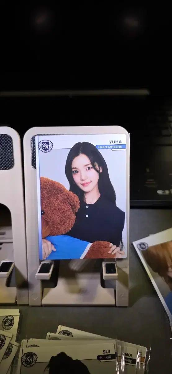 하투하 유하 테레카 포토카드 1장