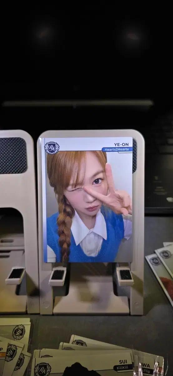 하투하 예온 테레카 포토카드