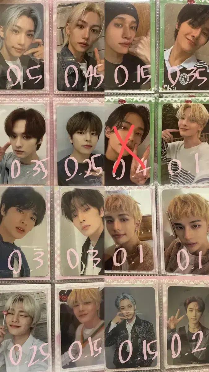 스트레이키즈 포토카드 Stray Kids 양도