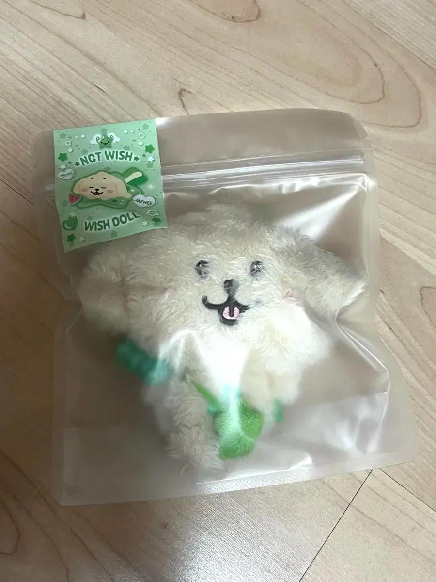 엔시티위시 위시돌 댕트리버 재희 미개봉 / 위시돌 오리지널 댕트리버