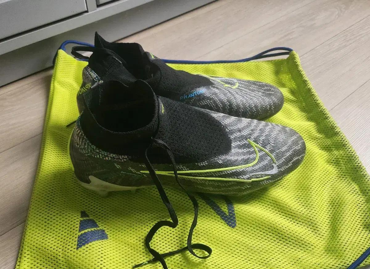 나이키 팬텀GX 엘리트 DF FG 265 축구화