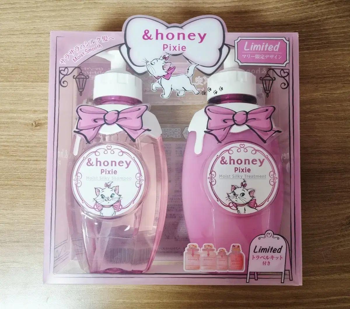 앤드허니 앤허니 픽시 마리 샴푸 트리트먼트 세트