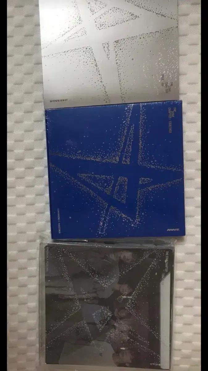 미개봉세트) 투바투 별의장 판매 양도 일반반 앨범