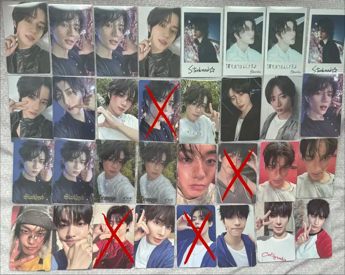 투모로우바이투게더 TXT투바투 포카 판매 양도 수빈 연준 범규 태현 카이