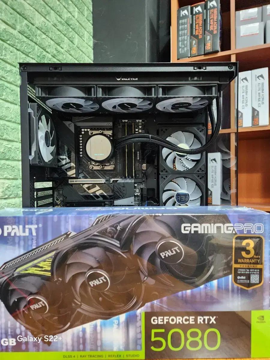 미사용 ) 9800X3D & RTX5080 블랙 게이밍 컴퓨터 판매