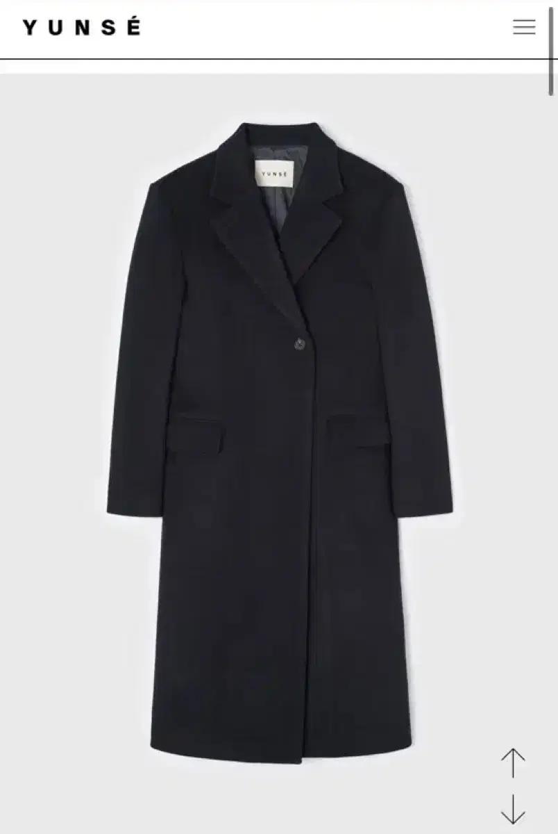 윤세 더블코트 yunse