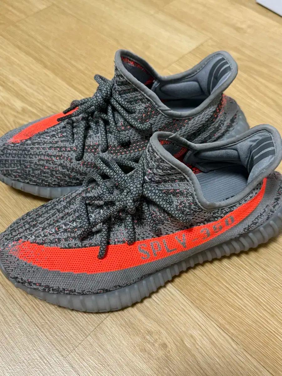 아디다스 이지부스트 350 V2 벨루가