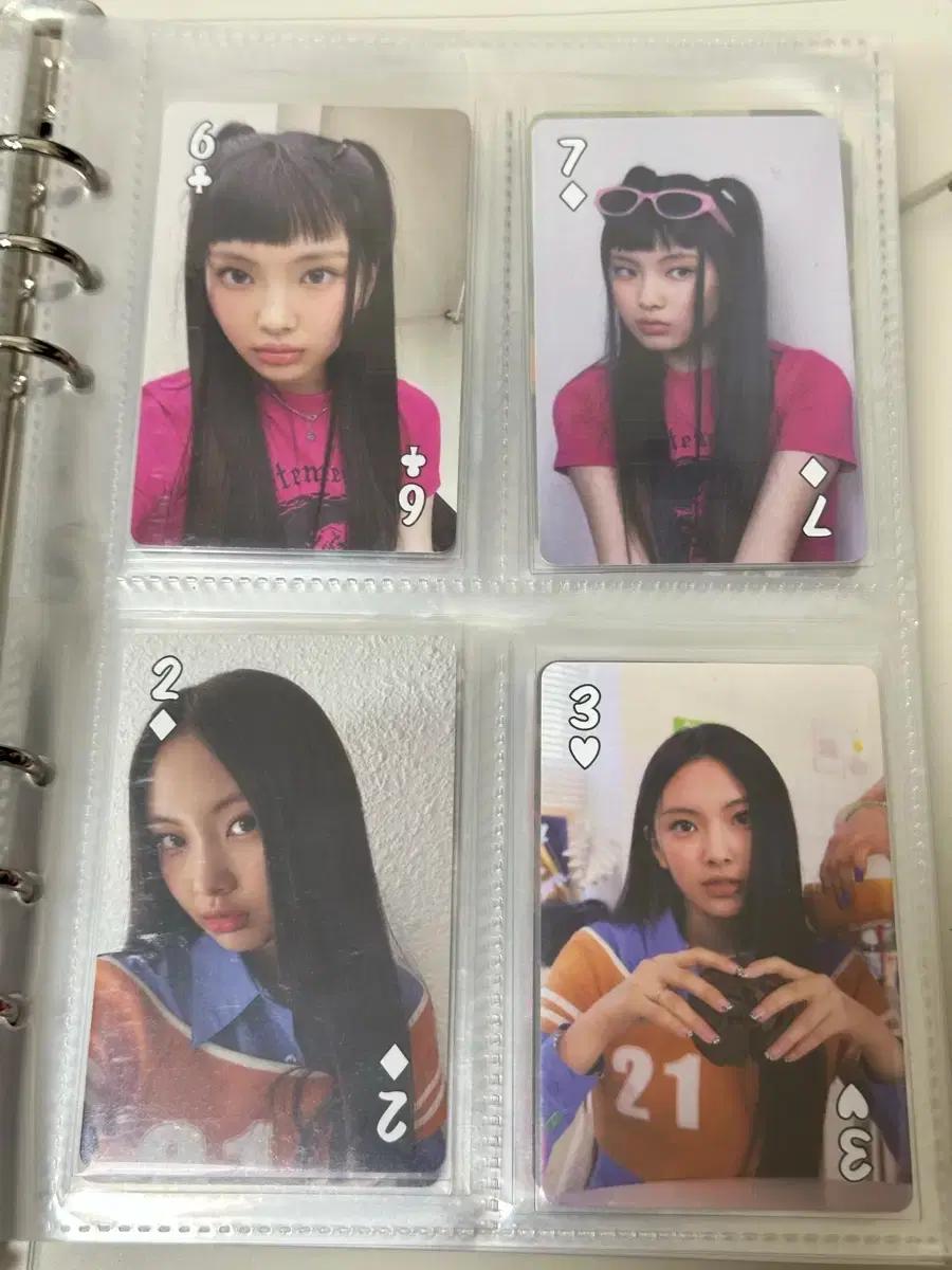 뉴진스포카