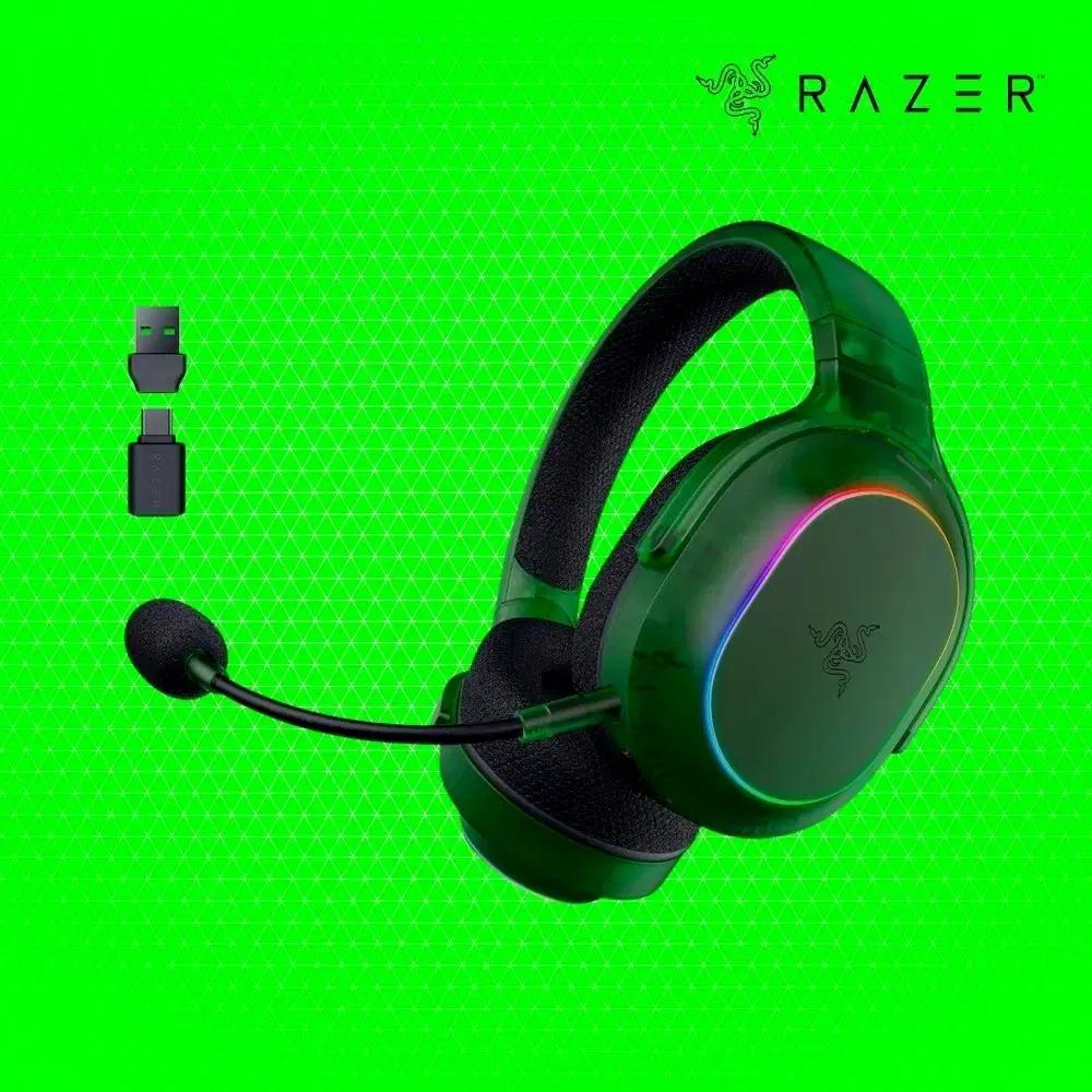 Razer Barracuda X Chroma 팬텀 그린 에디션