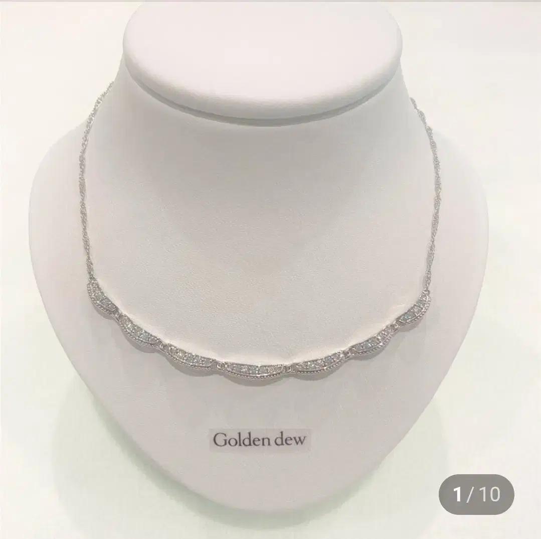 골든듀 로망스 18k 다이아 목걸이