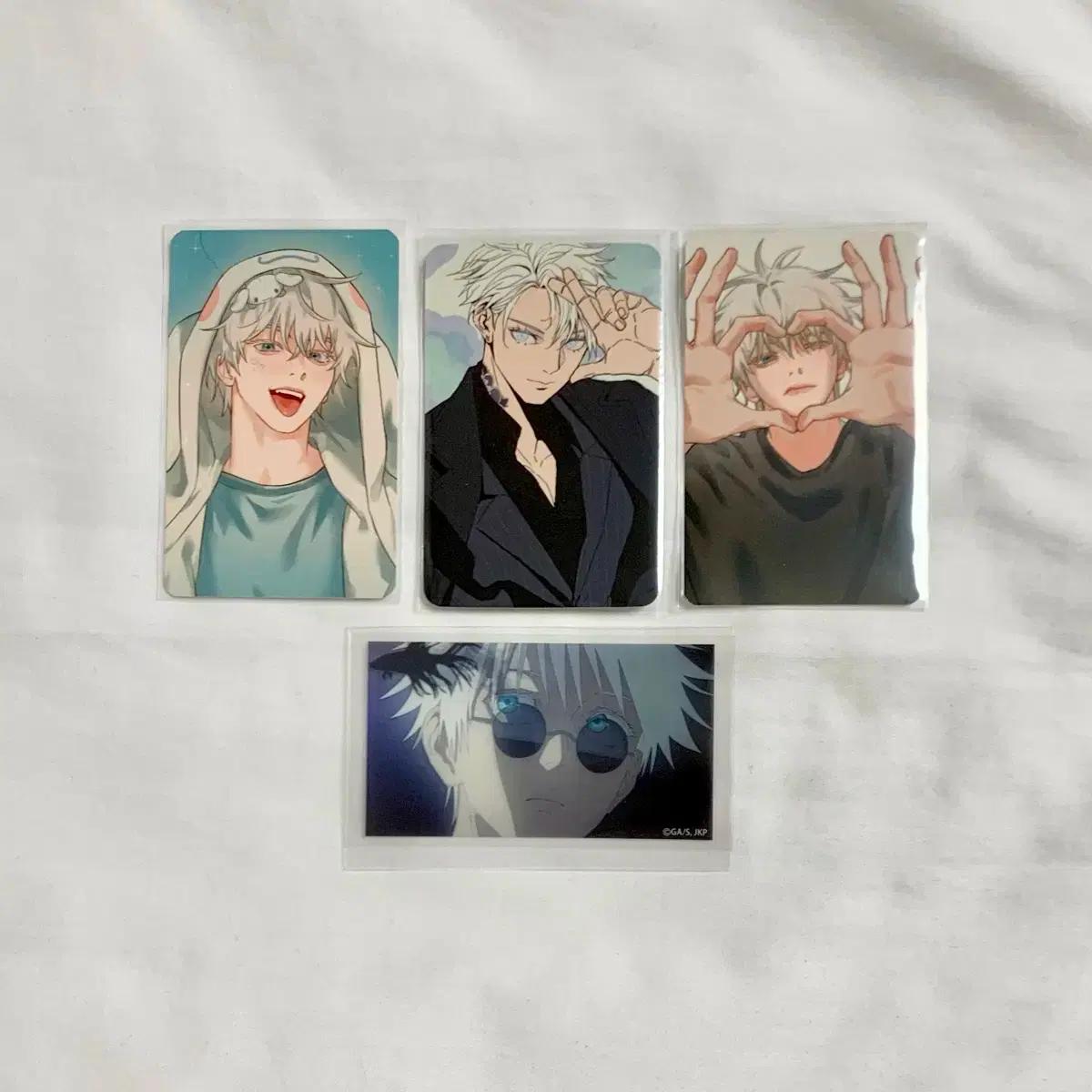 주술회전 고죠 포피님 타타님 포카 회옥옥절 클리어카드 양도 아크릴 룩업