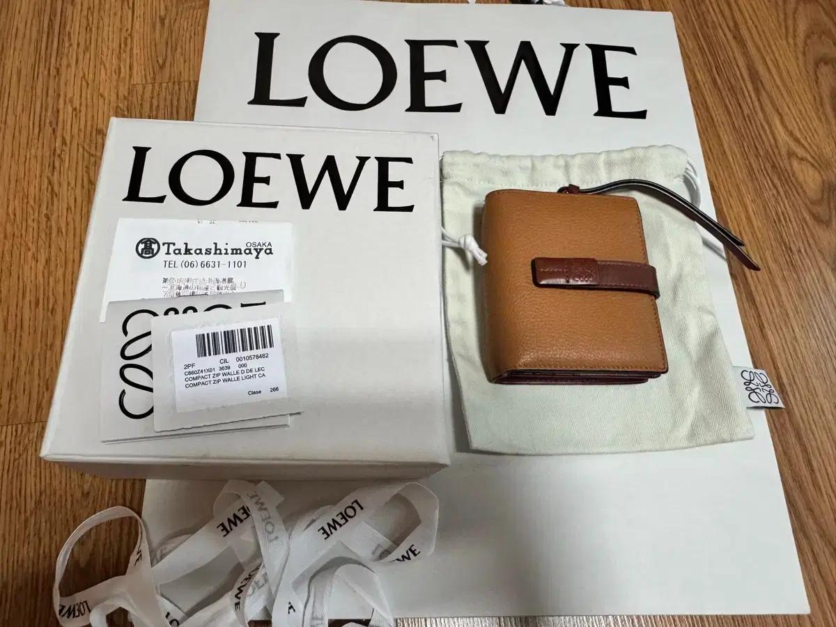 로에베 컴팩트 지퍼 지갑 Loewe