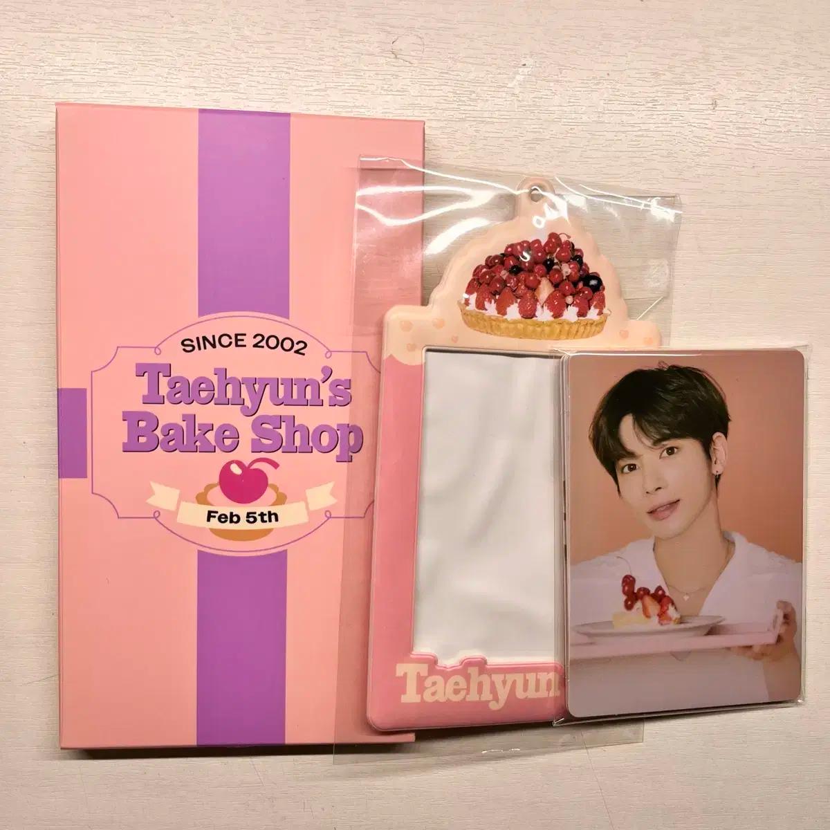 투모로우바이투게더 투바투 태현 2022 생일 엠디 양도 포카 세트 모자