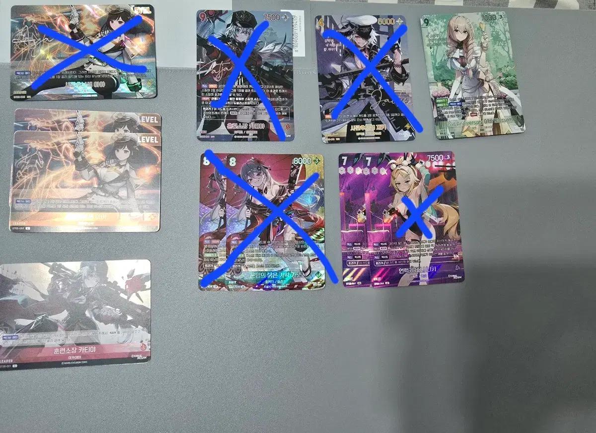 이터널리턴 니벨아레나 마츠리 카드 판매합니다