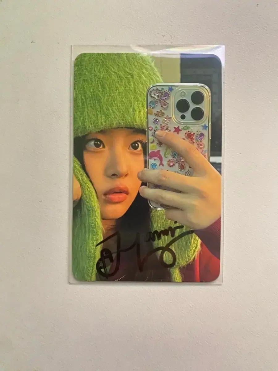 뉴진스 하니 친필 싸인 포카