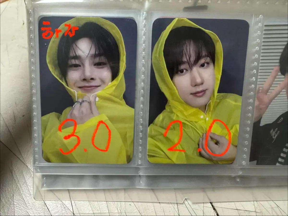 스트레이키즈 카르마 유니폼 포카 팝니다