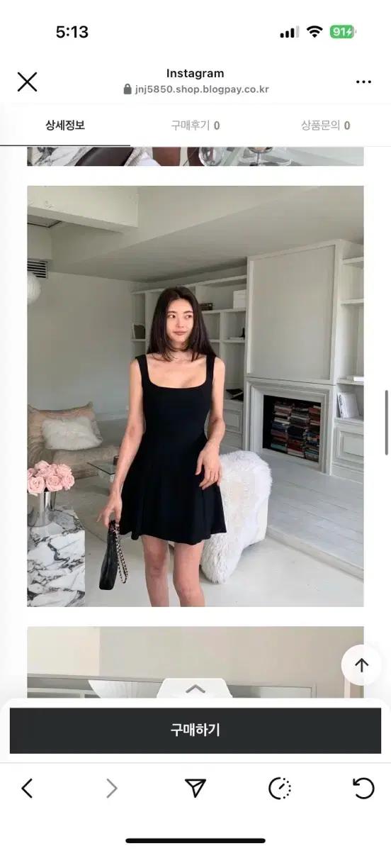 화이트 스퀘어넥 원피스 수입의류