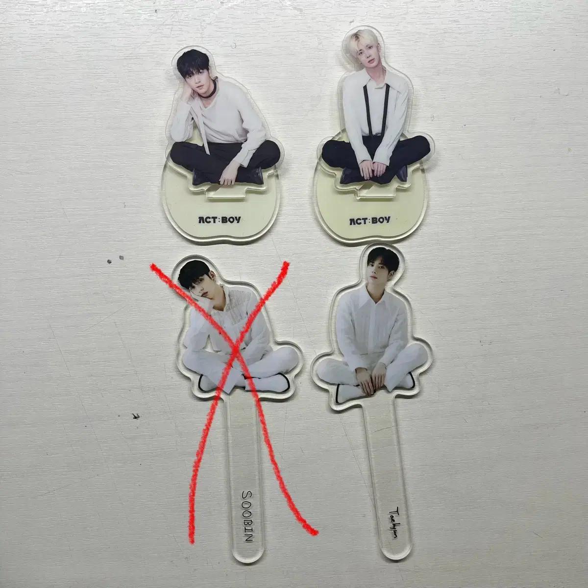 액트보이 아크릴 스탠드 액트럽식 럭키드로우 투바투 포카 양도 포토카드