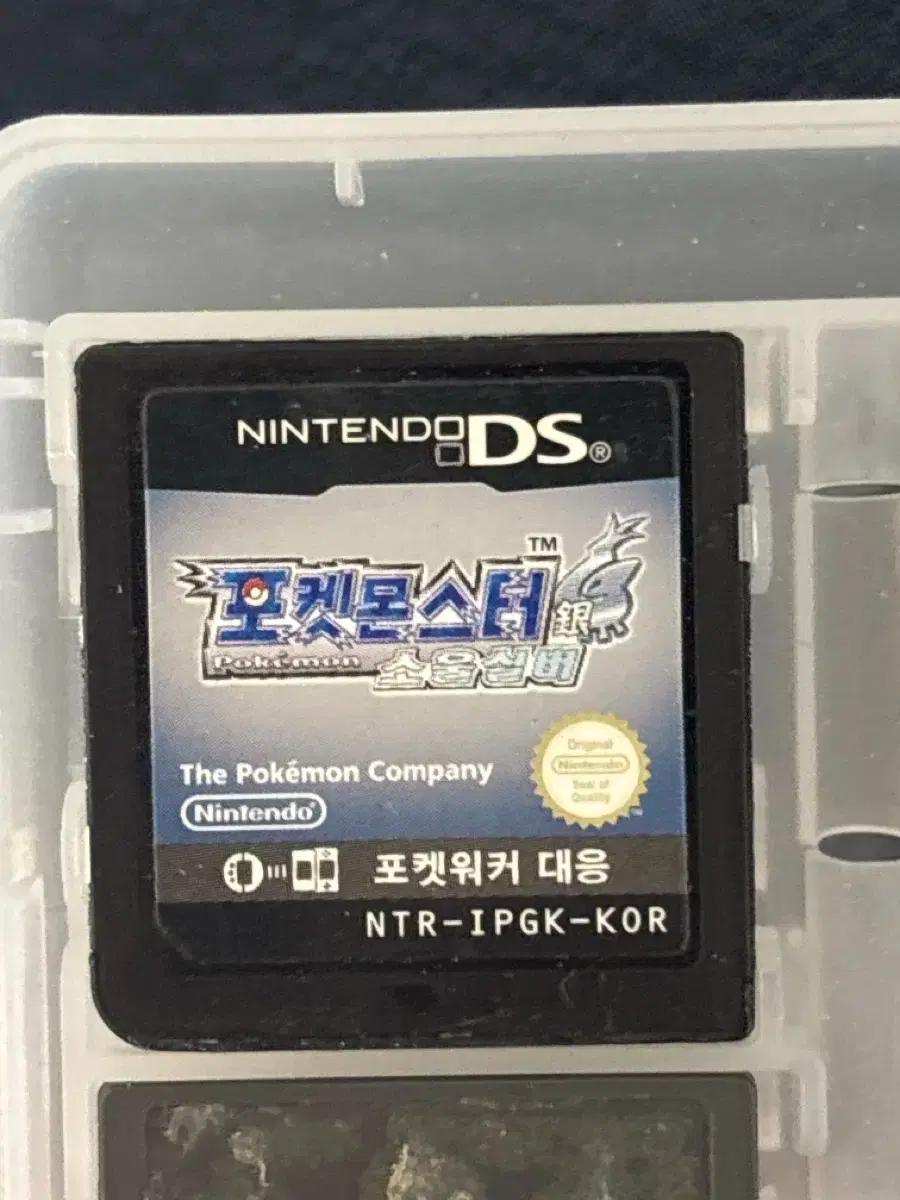 닌텐도 DS 포켓몬스터 소울실버