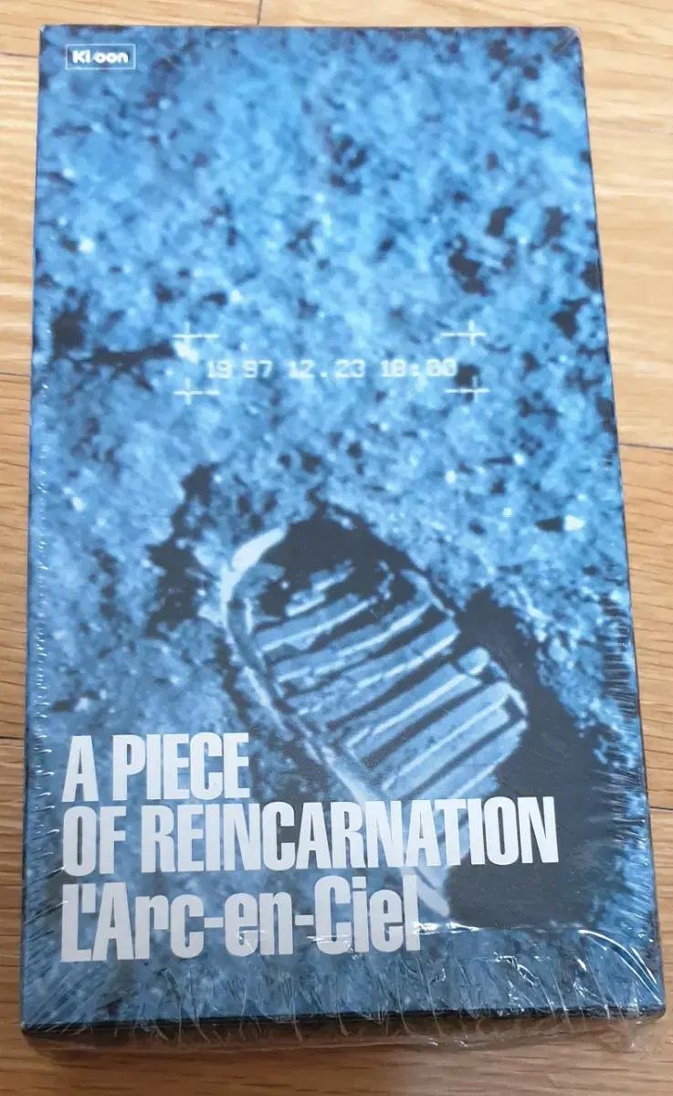 L'Arc~en~Ciel 라르크 A Piece Of Reincarnati