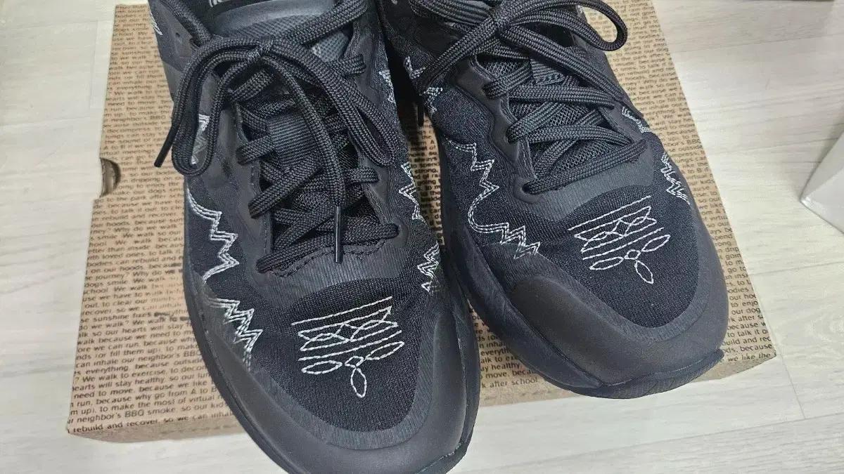 [265] 킨 x 엔지니어드 가먼츠 WK500 블랙