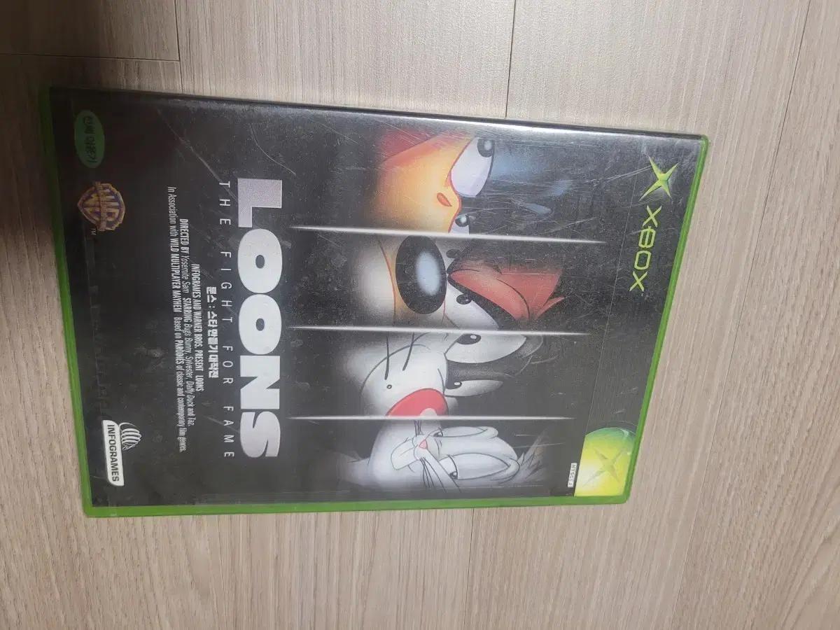 엑스박스 xbox loons 룬스 밀봉 반값택배비포함 2.0