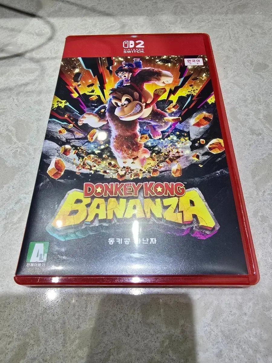 닌텐도 스위치2 동키콩 바난자 게임 판매합니다
