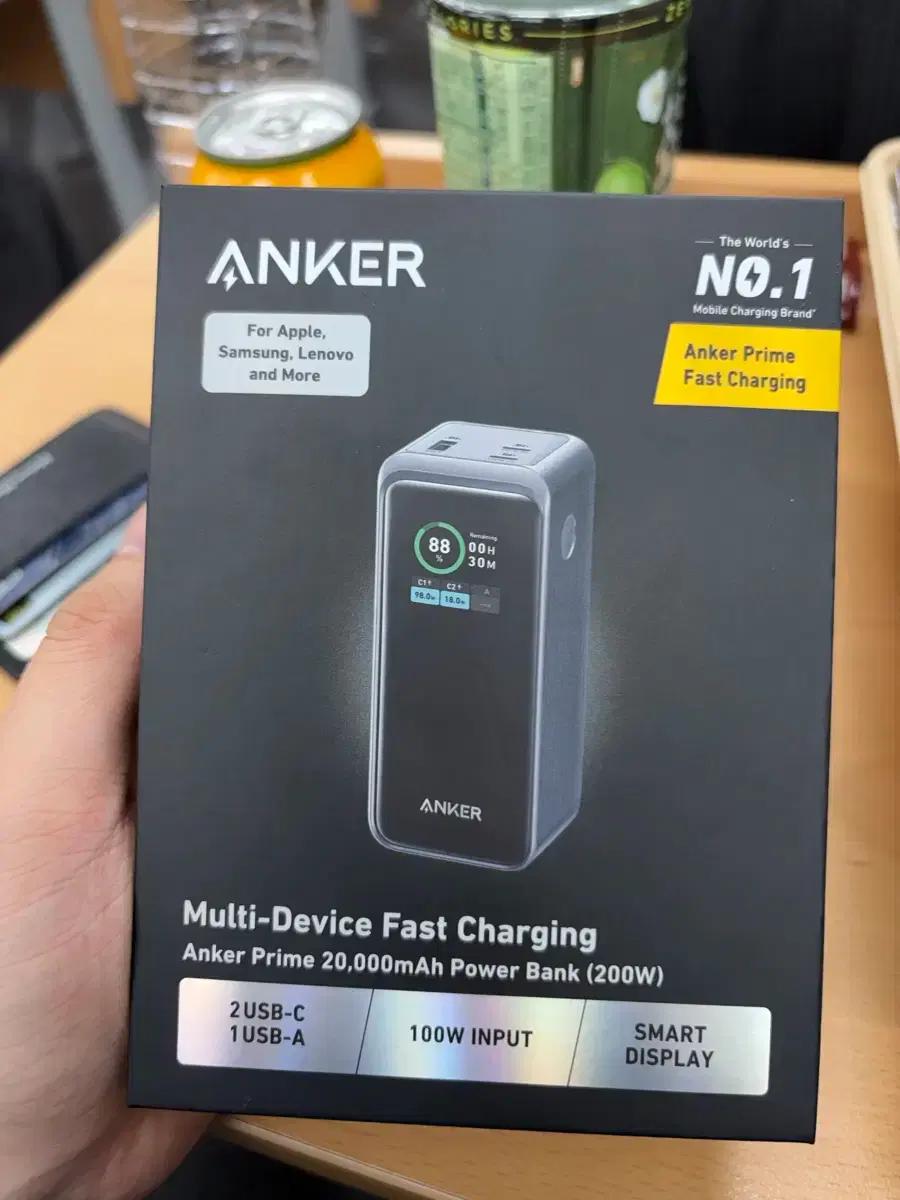 Anker Prime 20000mAh Power Bank (200W) 미