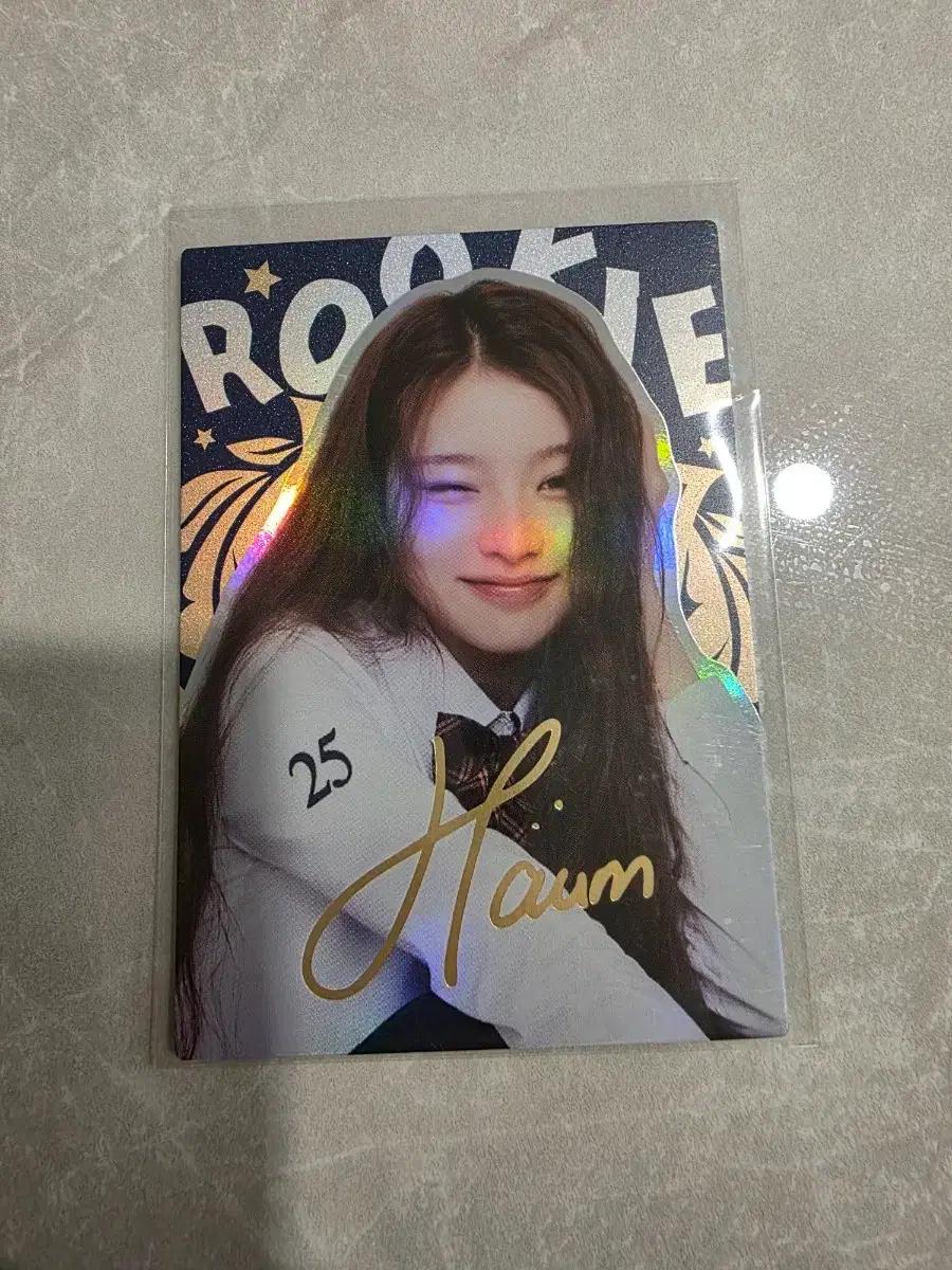 최저가)테레카 컬렉션 카드 키키 하음 시그니처 포카 카드 팝니다