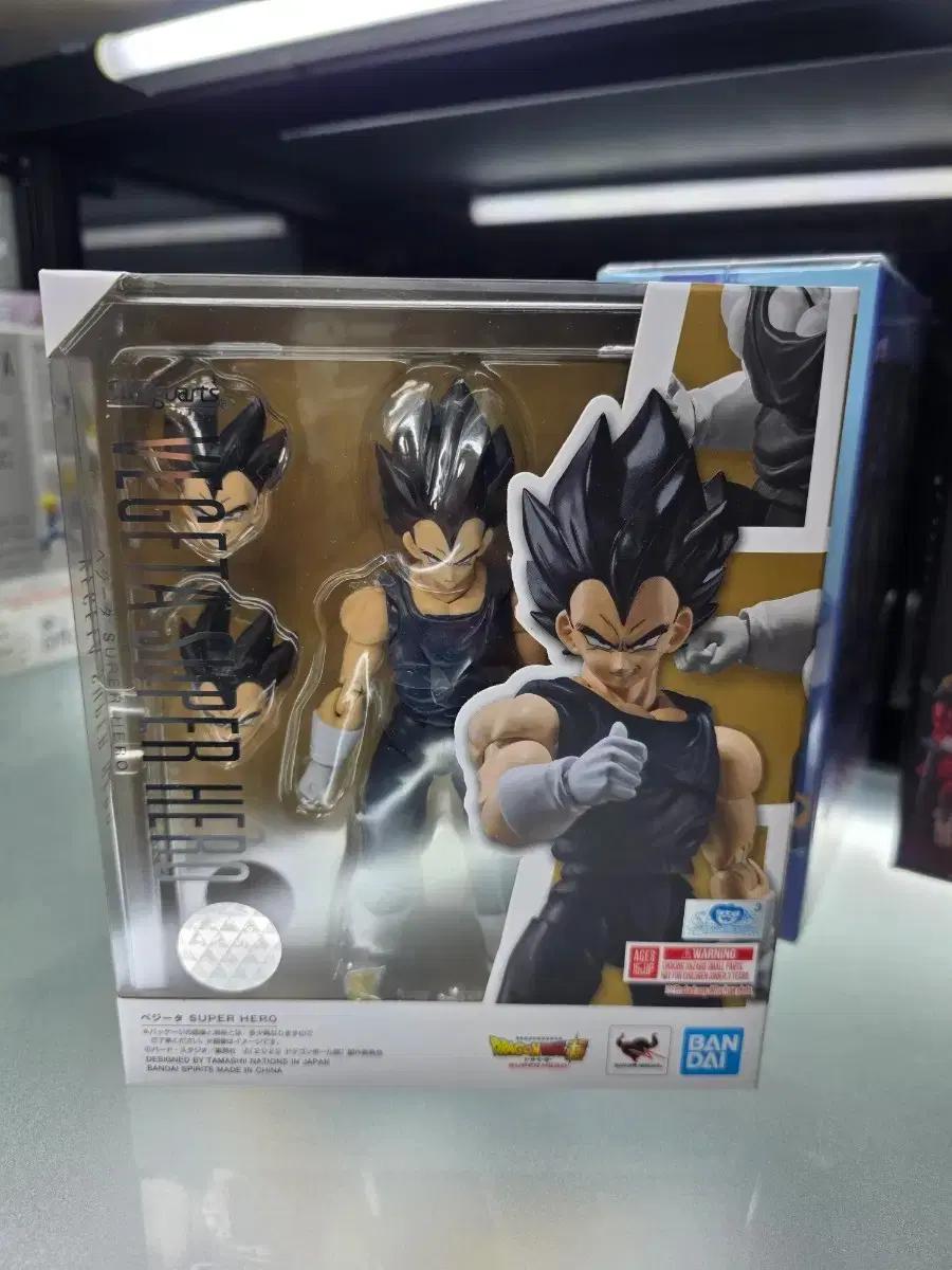 SHF 베지터 슈퍼히어로 노멀 베지터 미개봉 새상품