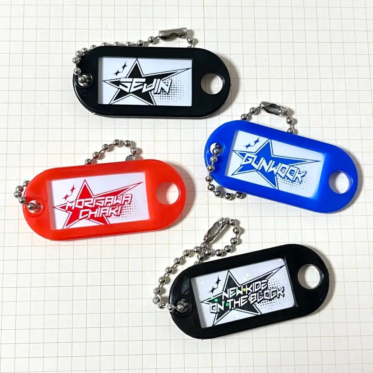 최애 라벨스티커 라벨키링 네임택 Y2K 별 키링 주문 제작 커미션