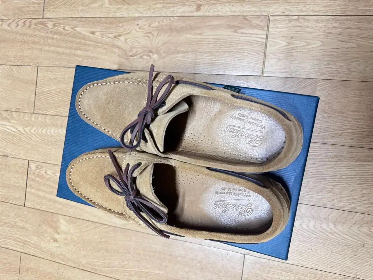 파라부트 바스 barth vel fauve uk7.5 265
