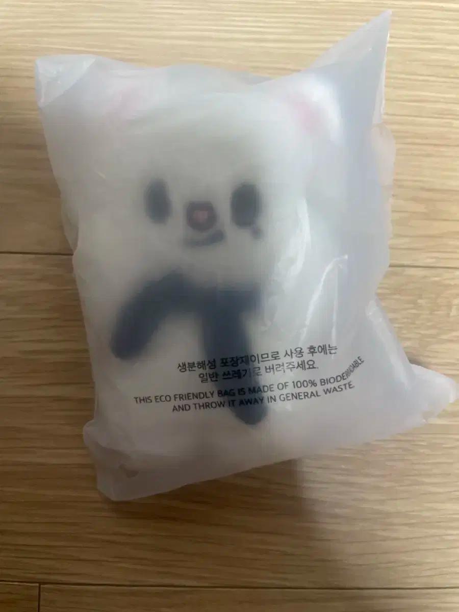 스키즈 스키주 지니렛 마그넷 키링 미개봉 양도합니다 스키즈 현진 skz