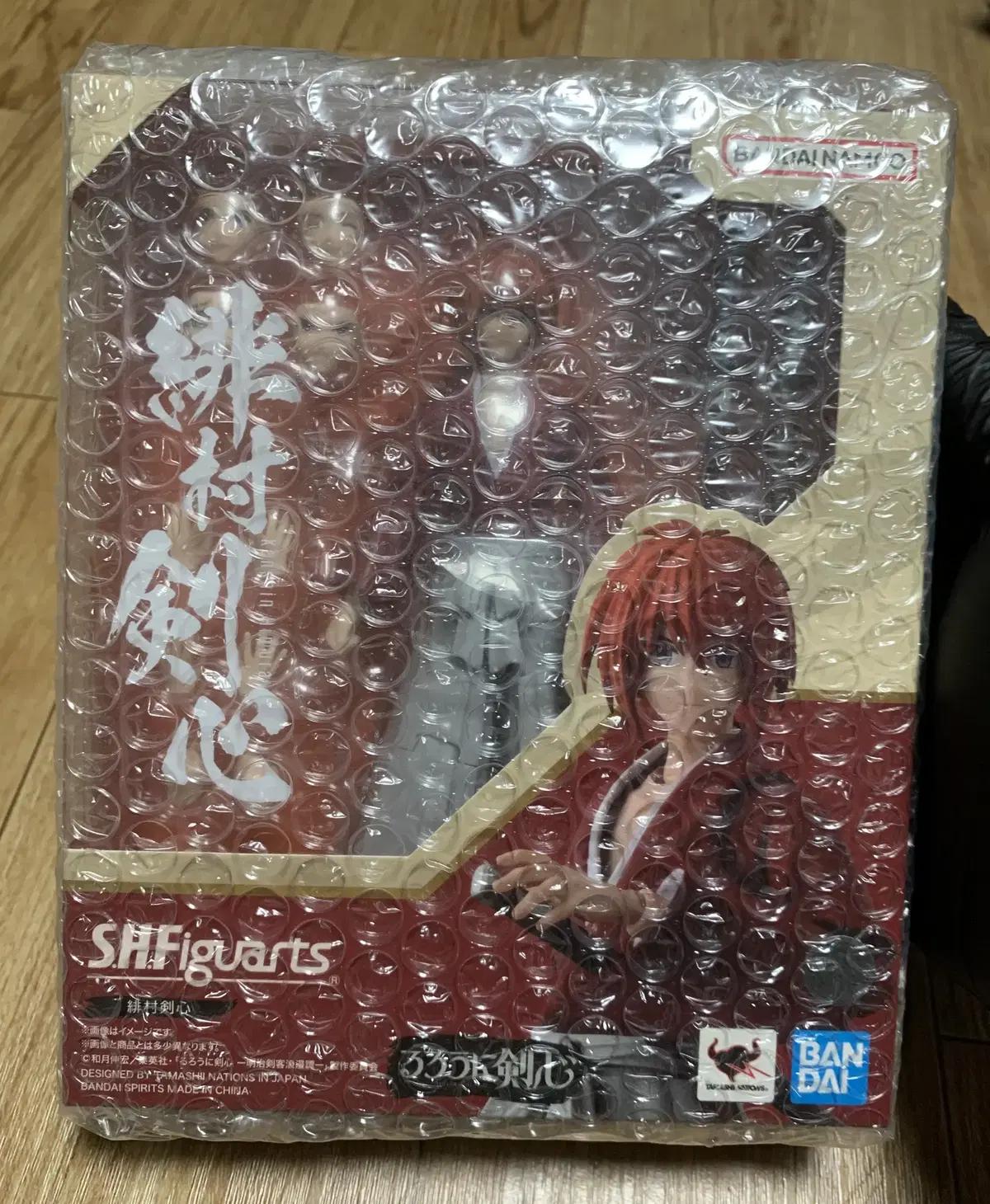 SHF S.H Figuarts 바람의 검심 켄신 팝니다