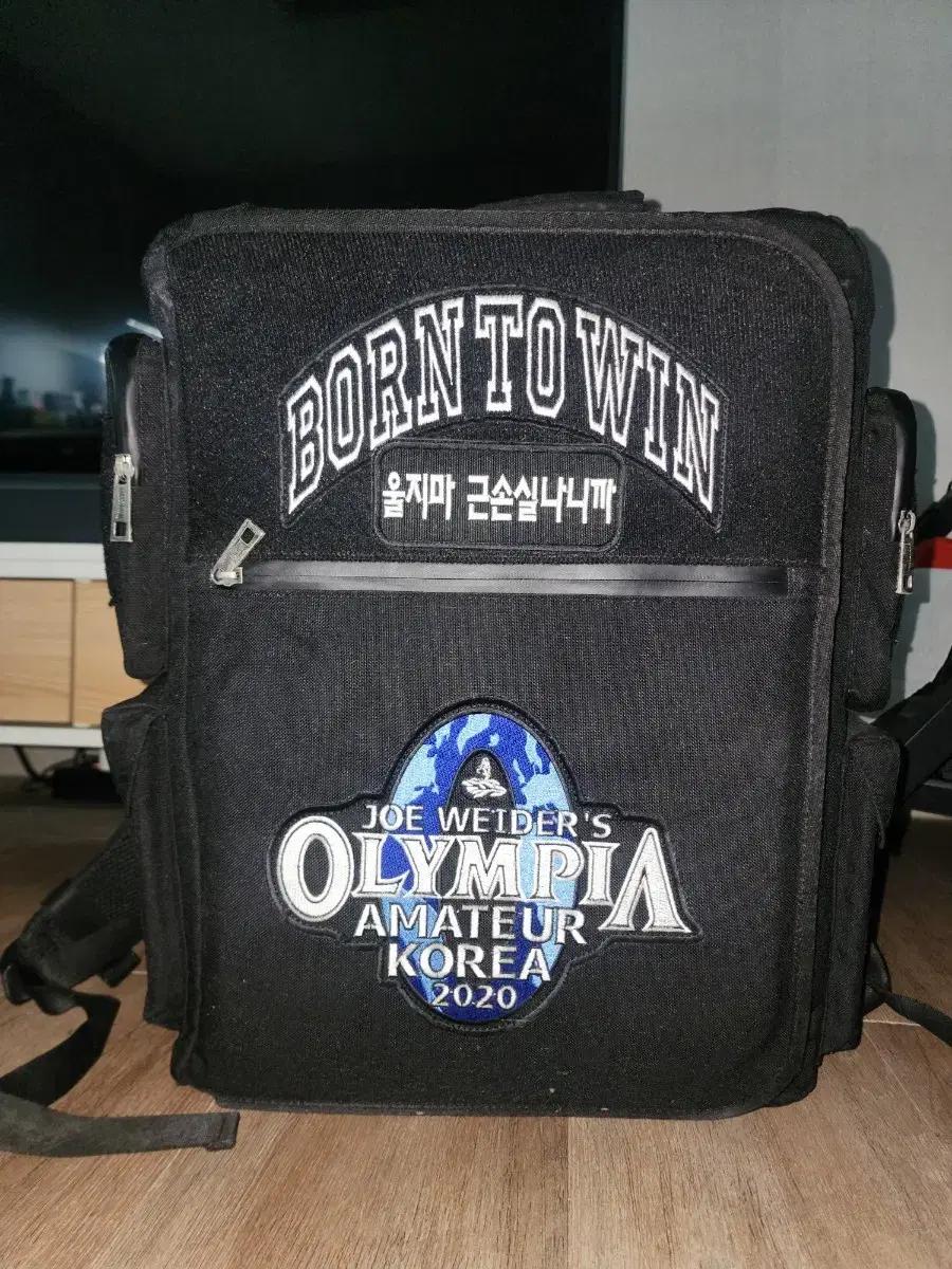 본투윈 올림피아 에디션 백팩(한정판)