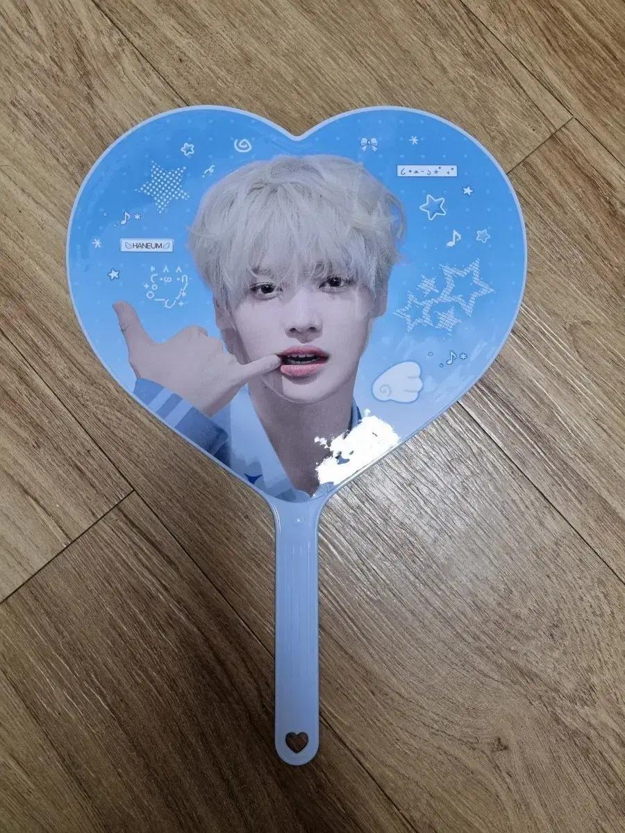 보플2 장한음 elv님 한음 우치와 판매