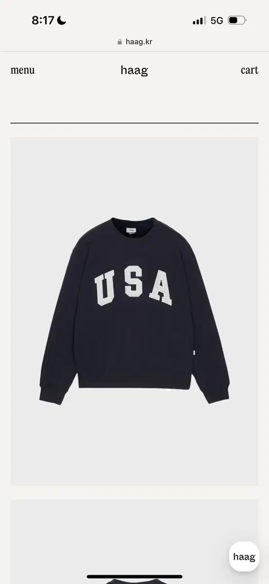 헤이그 USA 네이비 맨투맨
