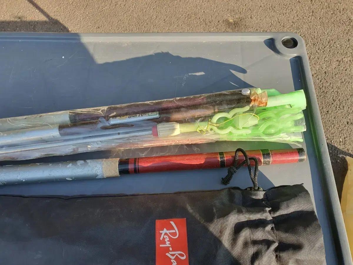 Ray-Ban 낚시받침대 세트