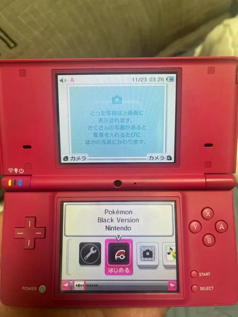 닌텐도 DSi 핑크색상