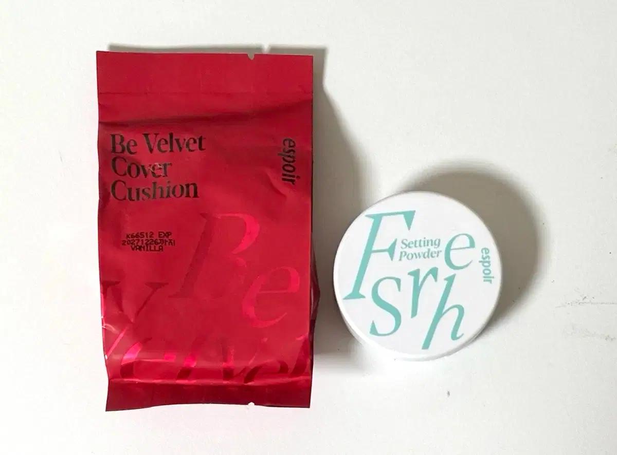 에스쁘아 비벨벳 쿠션 20호 리필 프레쉬 세팅 파우더 화장품 일괄 처분