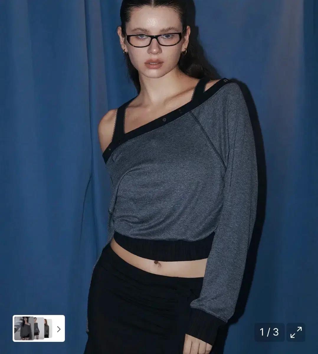 플리즈노팔로우 Ari Button Long Sleeve Top 멜란지블랙