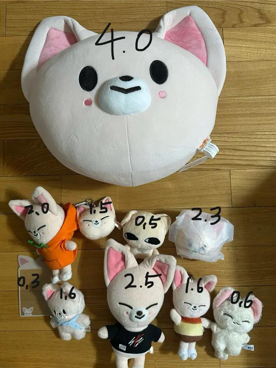 스트레이키즈 스키주 skzoo 폭시니 인형 탑로더 키링 양도