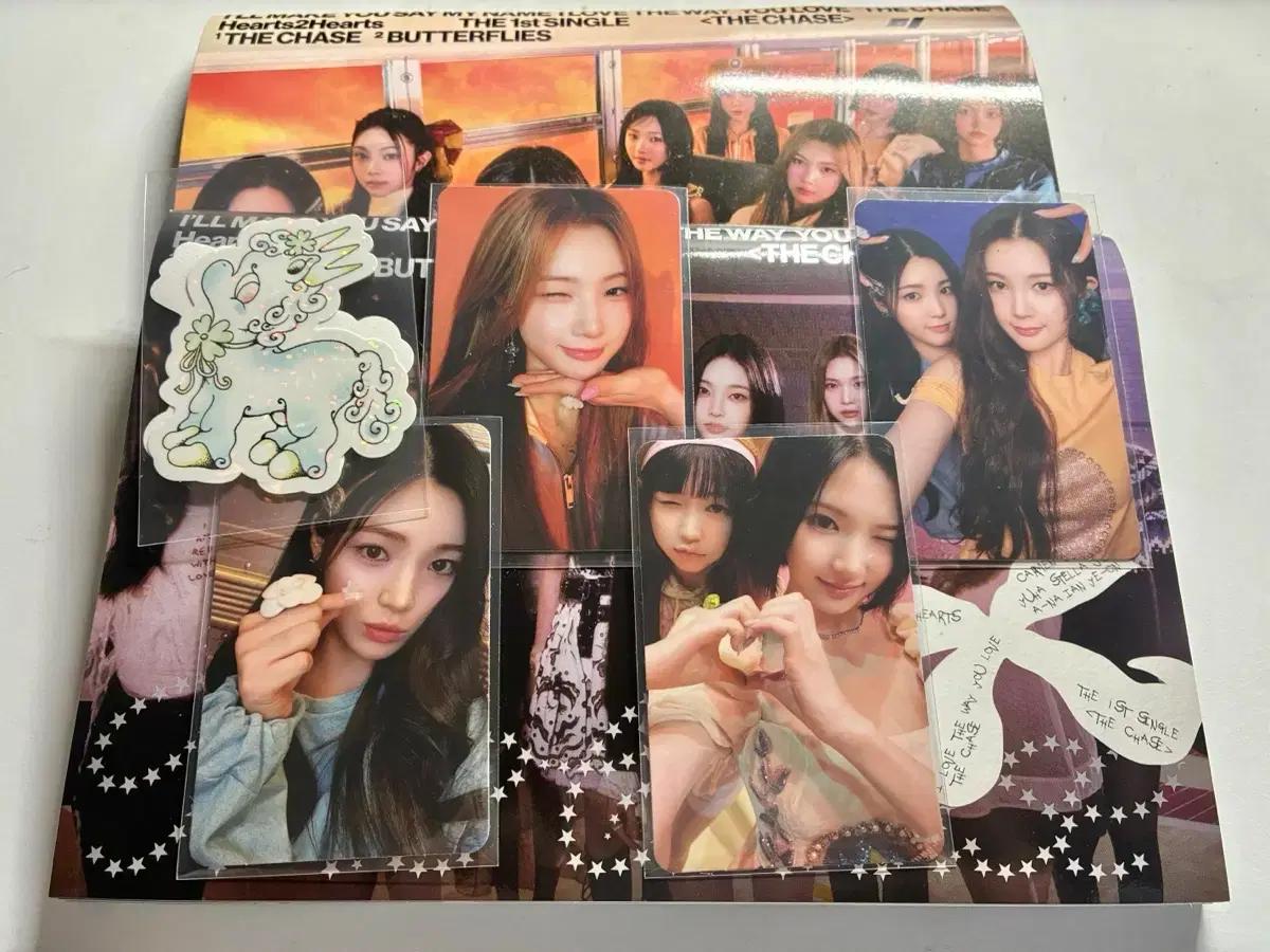 하츠투하츠 더체이스 개봉앨범 양도 판매