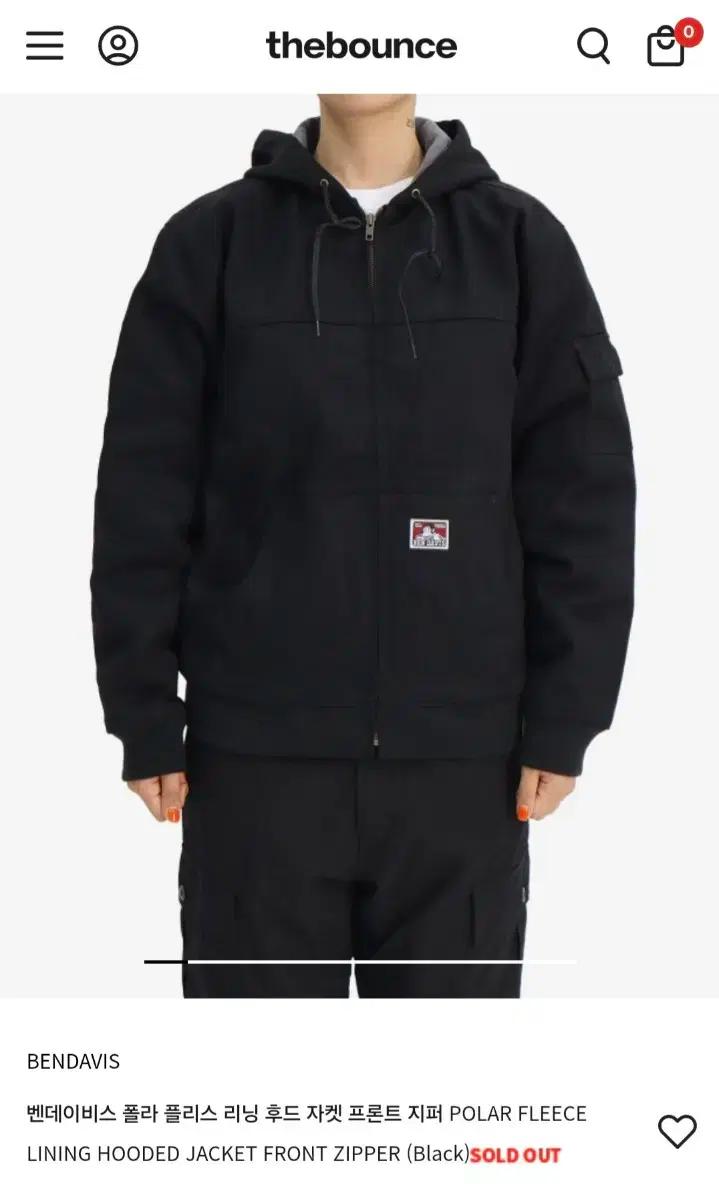 벤 데이비스 폴라 플리스 리닝 후드 자켓 (블랙, XL)