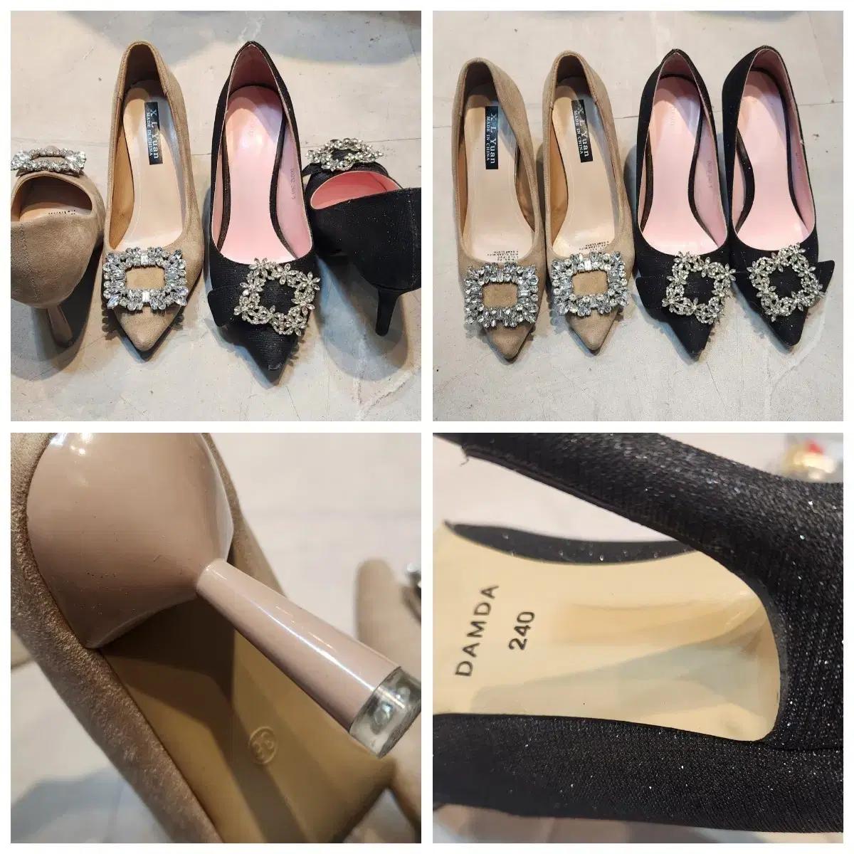 큐빅 장식 여성 펌프스 하이힐 240 블랙 베이지