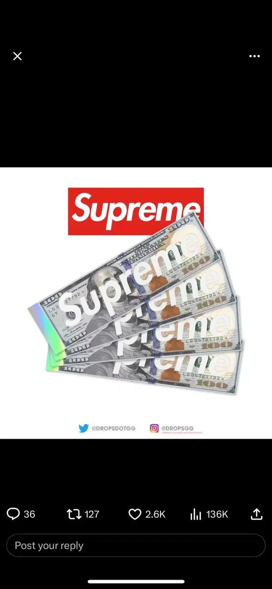 슈프림 달러스티커 4장 판매합니다