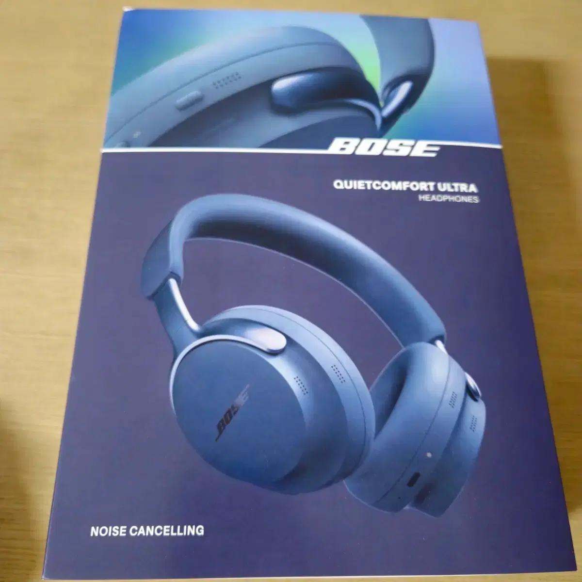 보스 QC 울트라 루나 블루 (미개봉) 유무선 블루투스 헤드폰