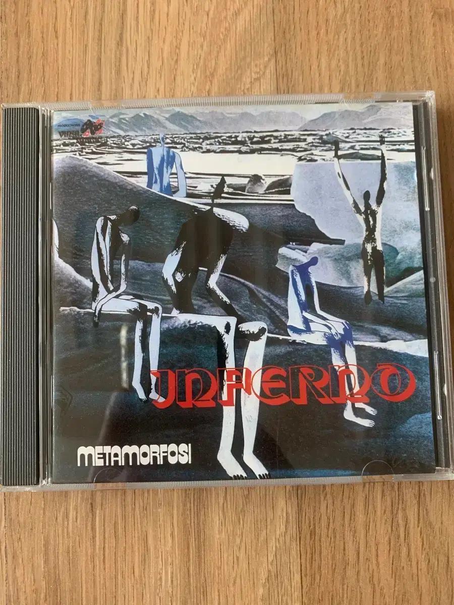 Metamorfosi CD 앨범