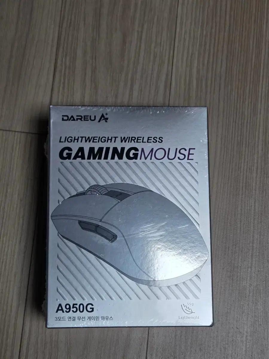 다얼유 A950G 레트로베이지 저소음게이밍마우스 새상품