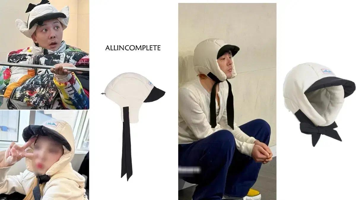 올인컴플리트 판다 패딩 바라크라바 모자 팔아요 ~
